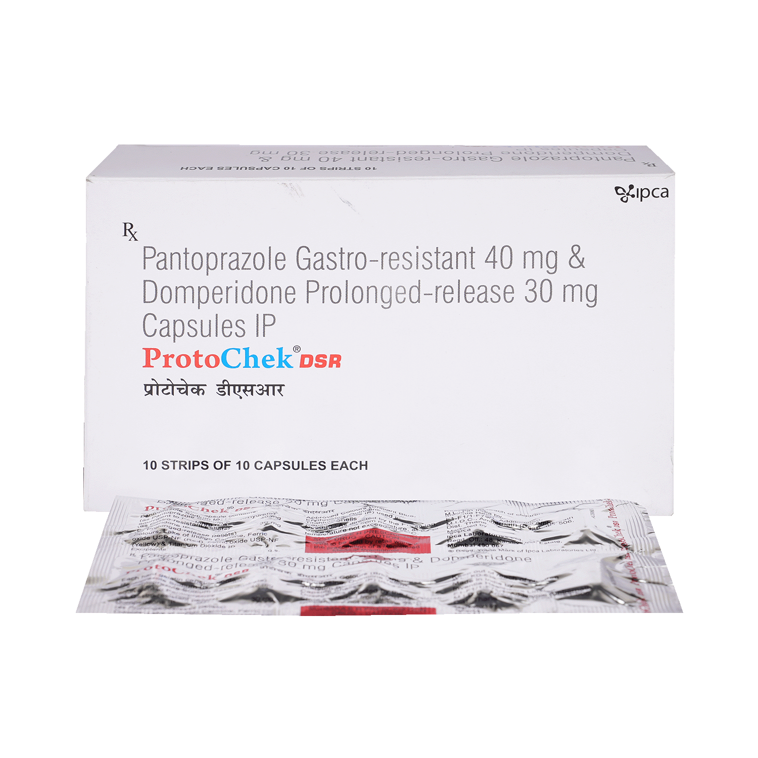 Protochek DSR Capsule