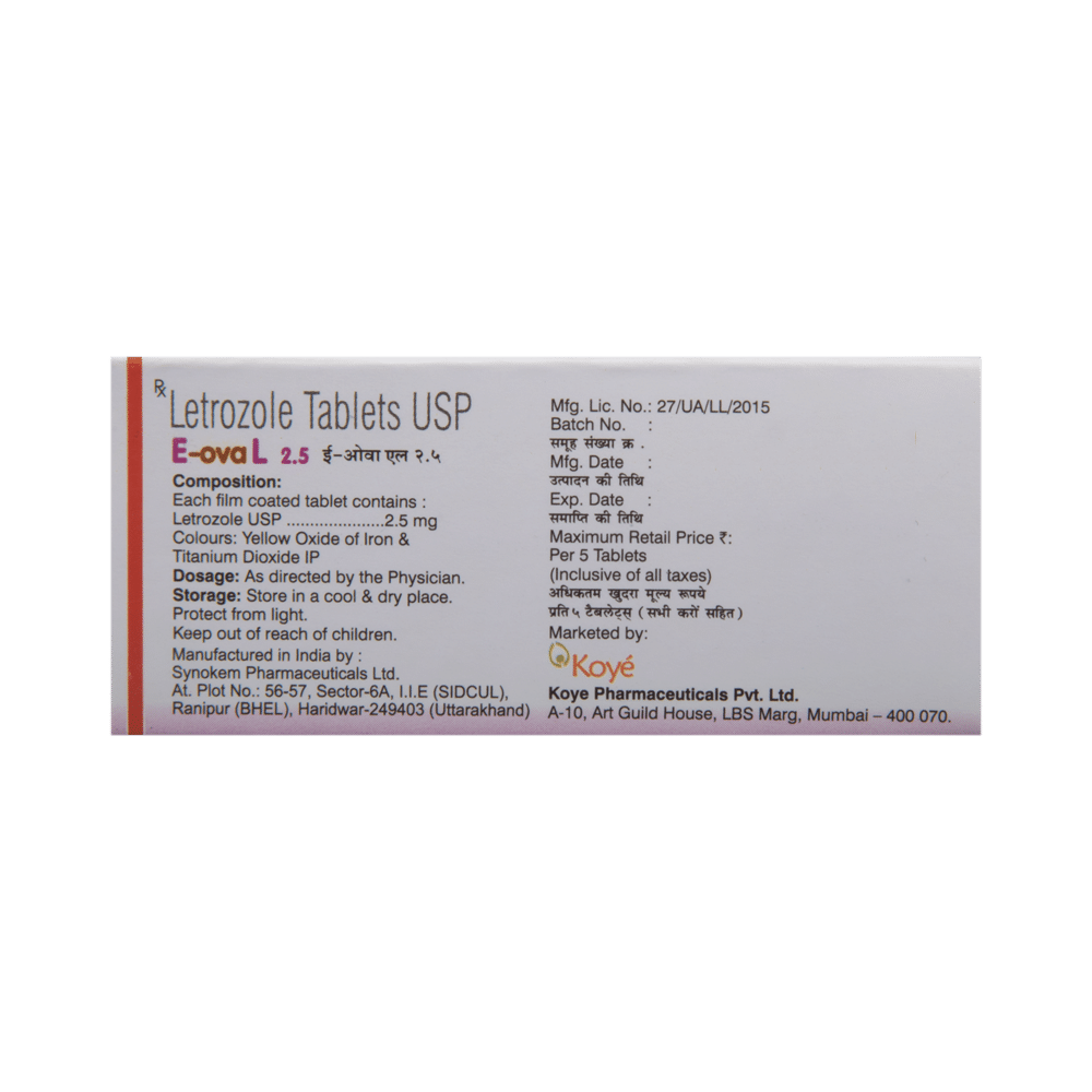 E-Ova L 2.5 Tablet - Image 3