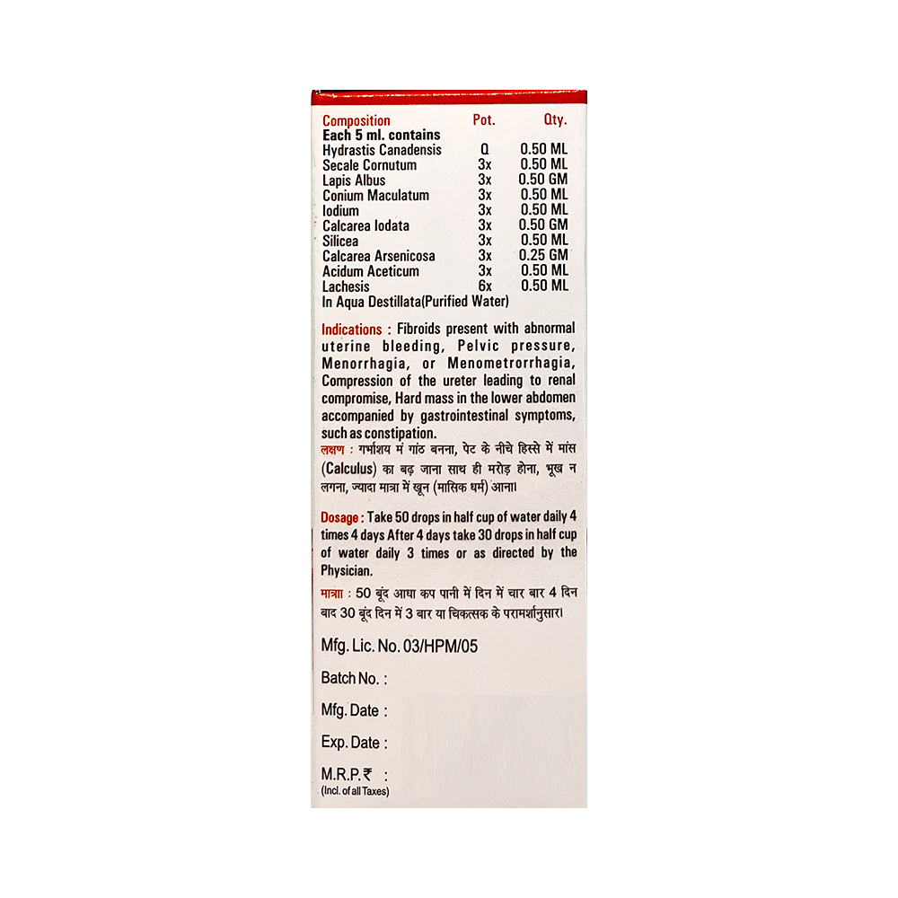Radient #63 Uterine Fibroids Drops - Image 3