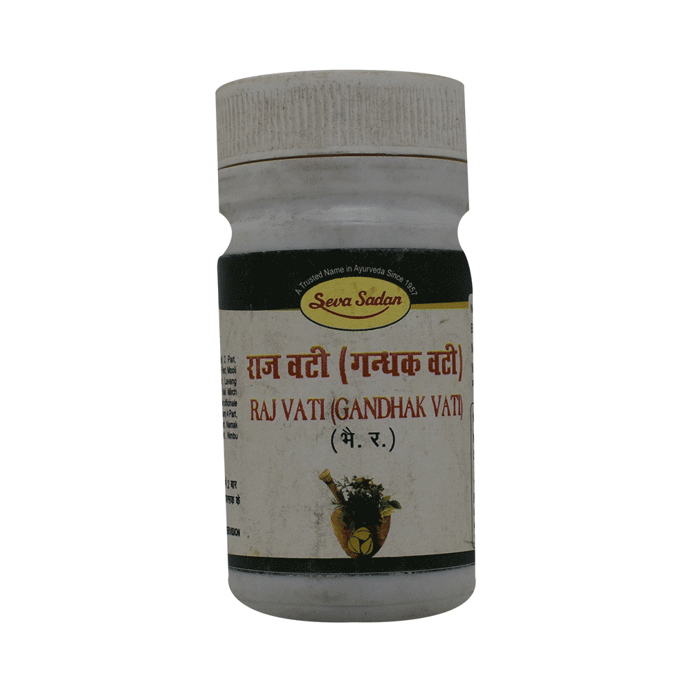 Seva Sadan Raj Vati (Gandhak Vati)