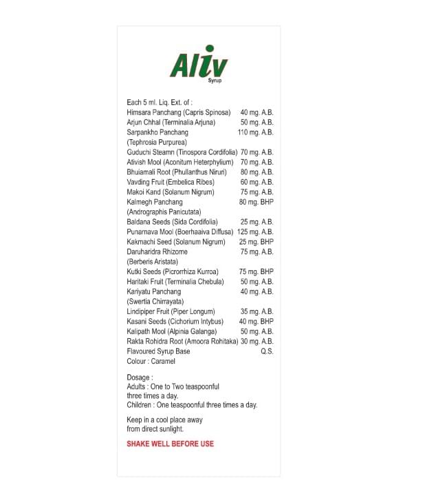 Alloes Liver Syrup - Image 2