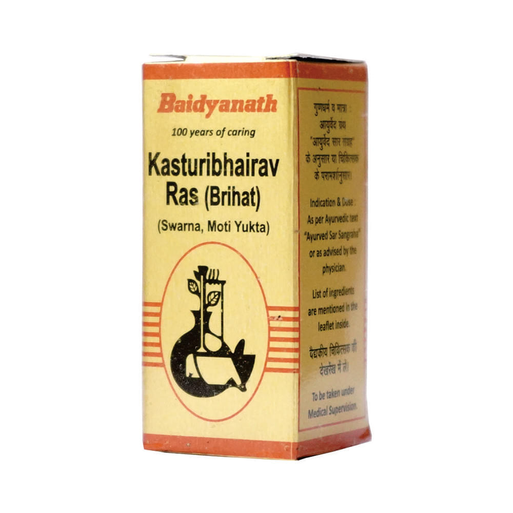 Baidyanath (Nagpur) Kasturibhairav Ras (Brihat) Tablet - Image 1
