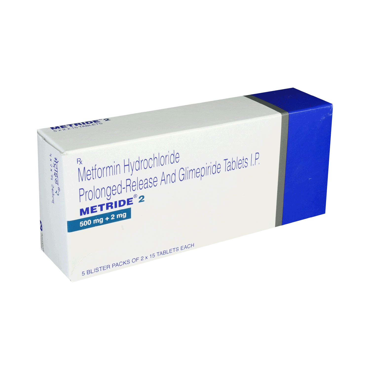 Metride 2 Tablet PR - Image 2