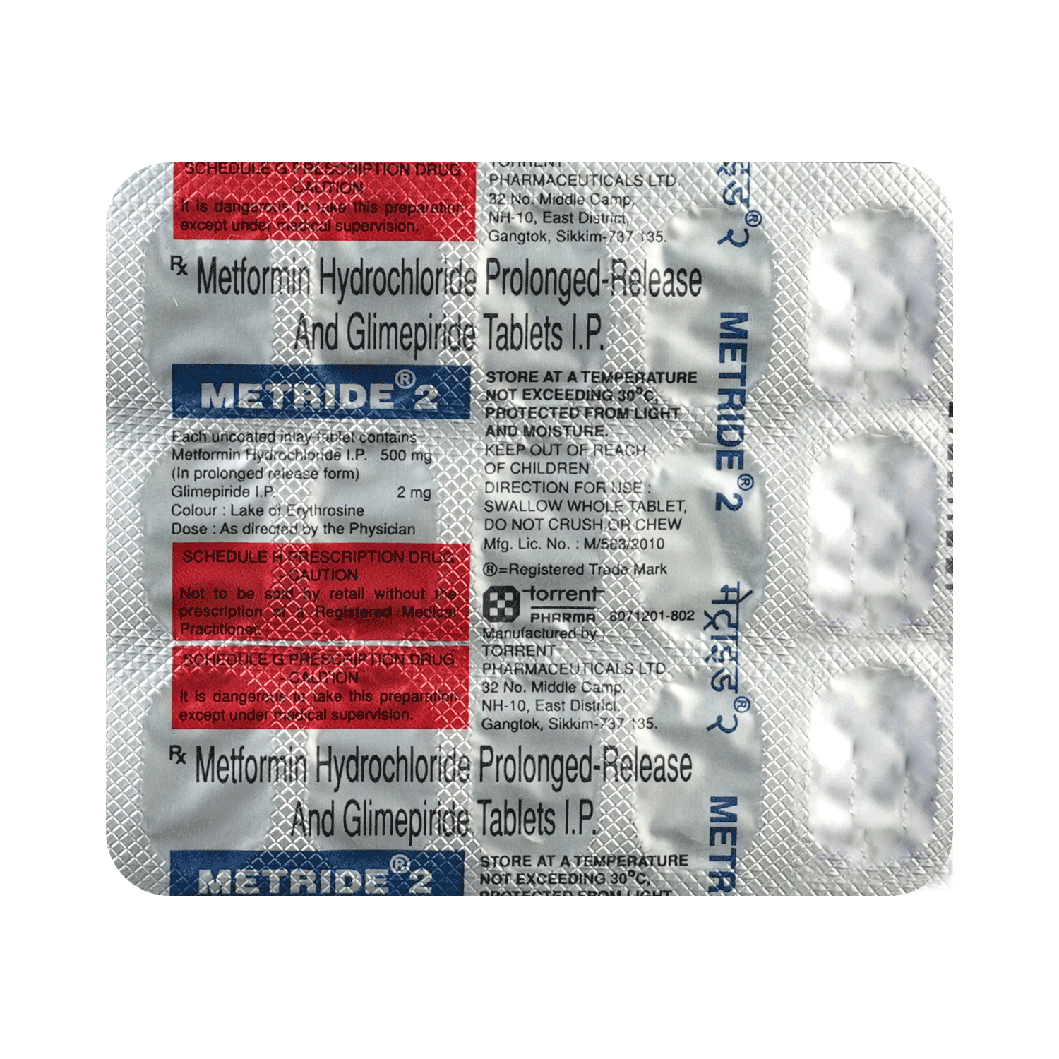 Metride 2 Tablet PR - Image 4