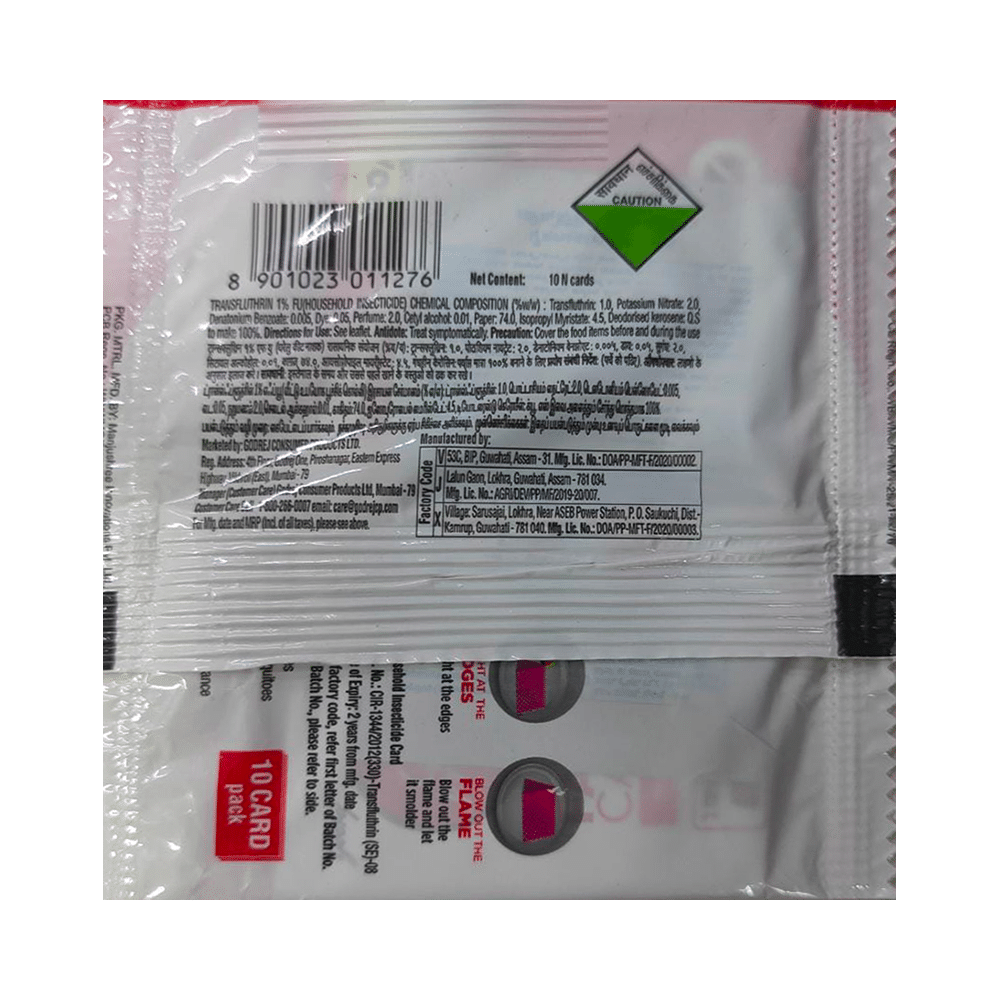 Good Knight Fast Card - Image 2