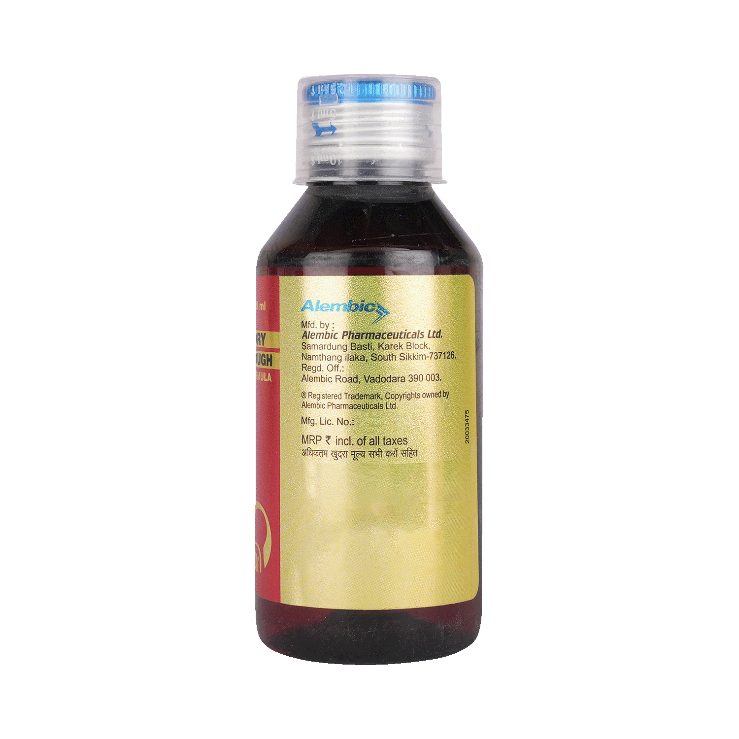Zeet DX Syrup - Image 3
