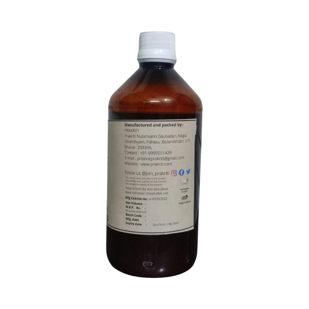Prakriti Takrarishtha (450ml Each) Buy 3 Get 1 Free - Image 2