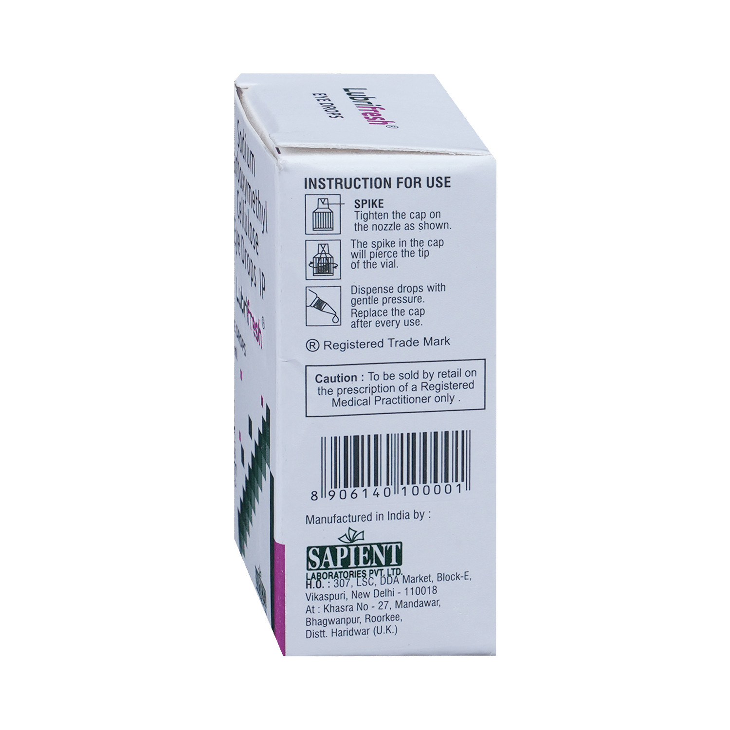 Lubrifresh Eye Drop - Image 3