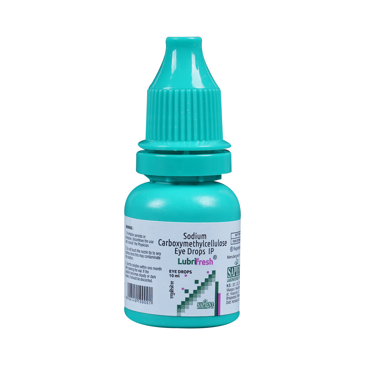 Lubrifresh Eye Drop - Image 5