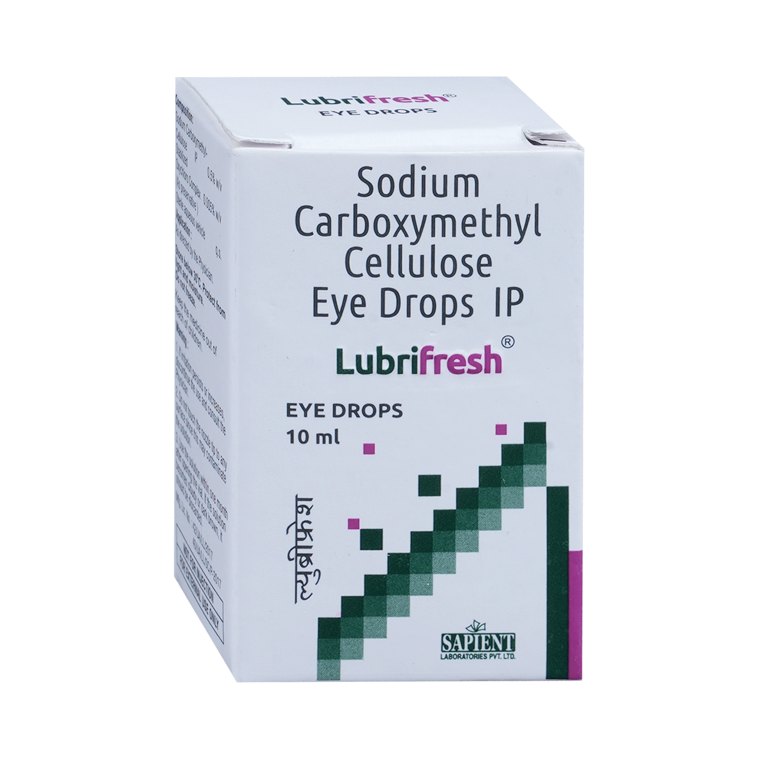 Lubrifresh Eye Drop - Image 2