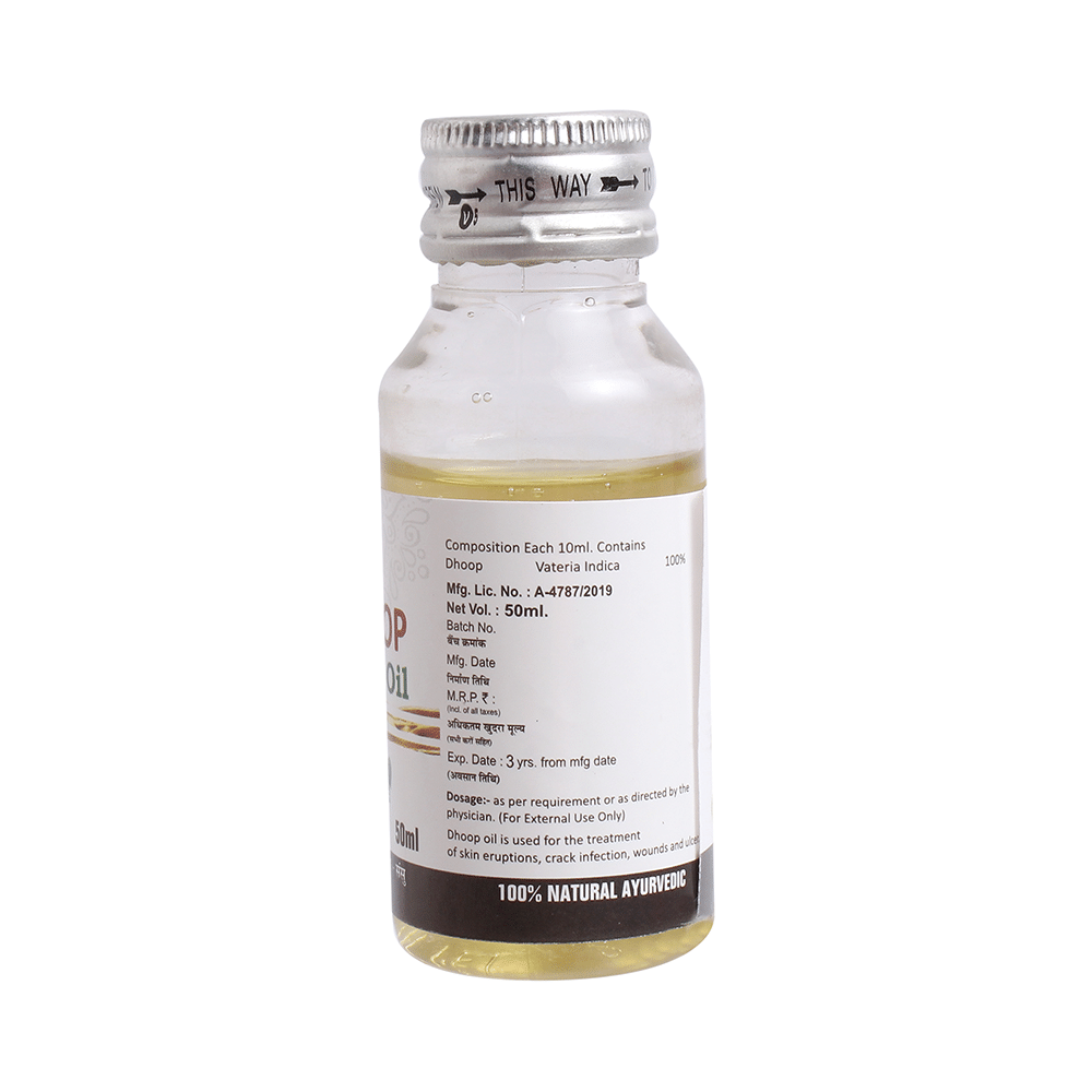 Sansu Dhoop Oil (50ml Each) - Image 4