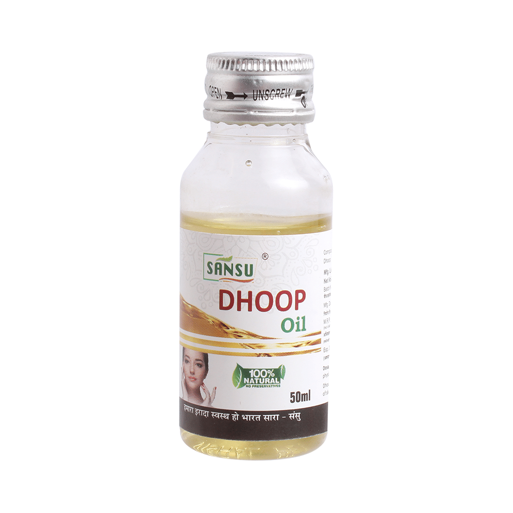 Sansu Dhoop Oil (50ml Each) - Image 3