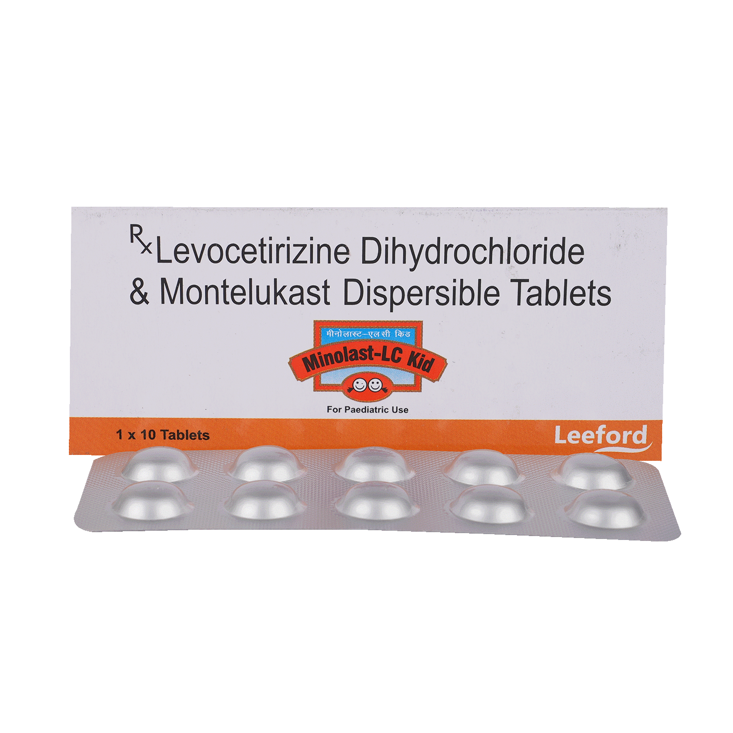 Minolast Kid 2.5mg/4mg Tablet - Image 1