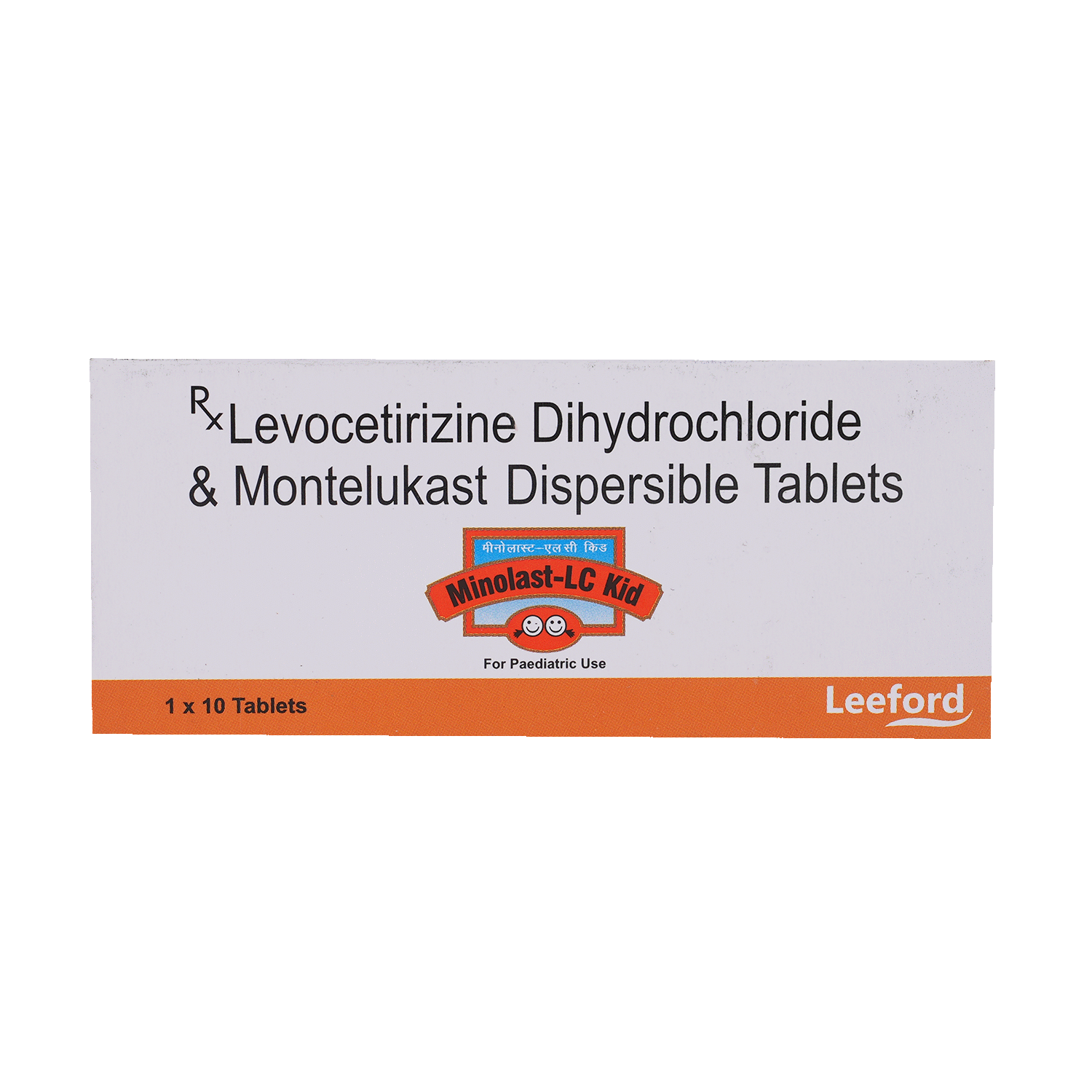 Minolast Kid 2.5mg/4mg Tablet - Image 2
