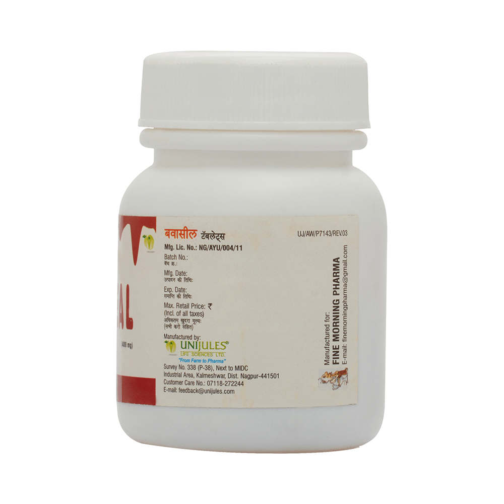 Fine Morning Pharma Bawaseal Tablet (30 Each) - Image 2