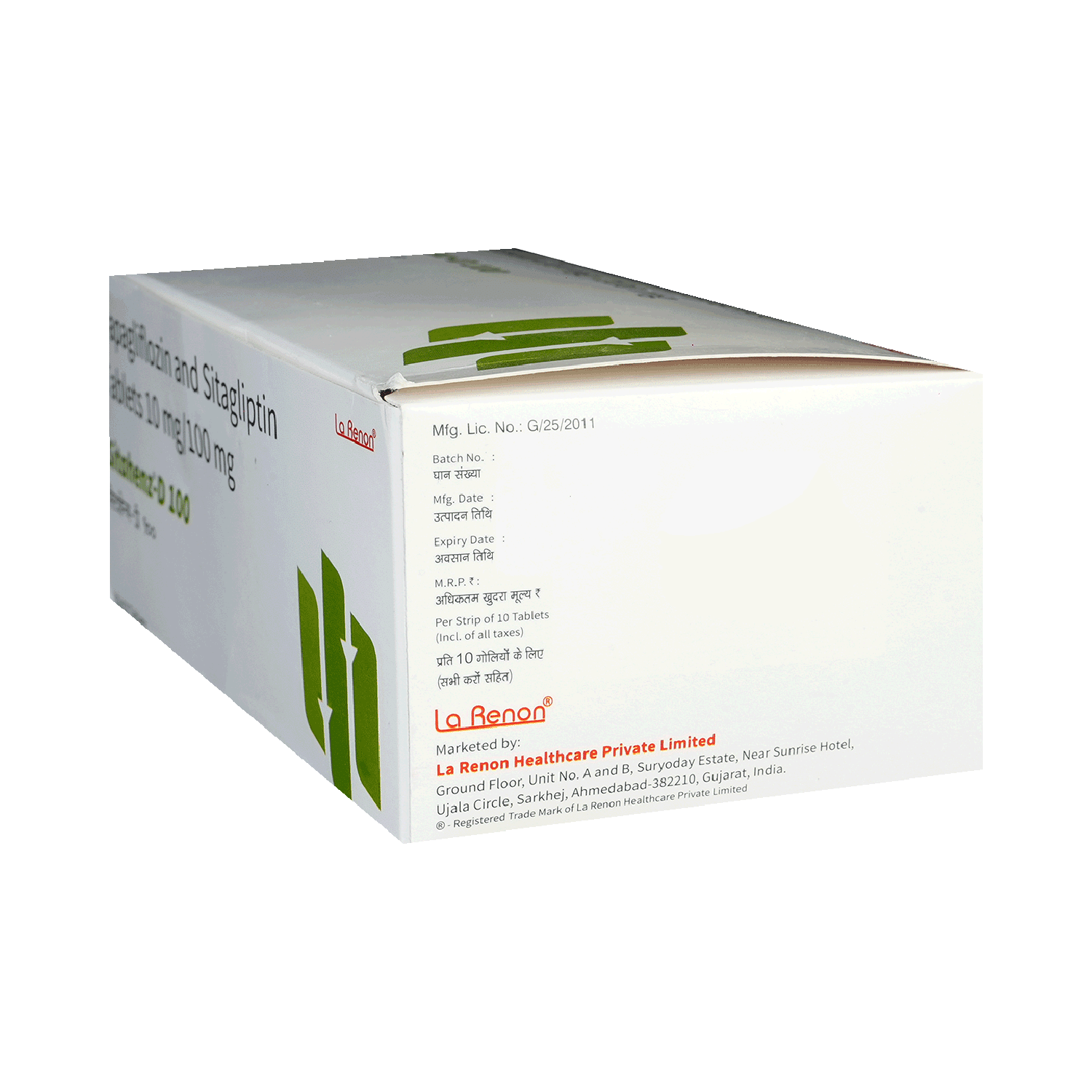 Sitahenz-D 100 Tablet - Image 4