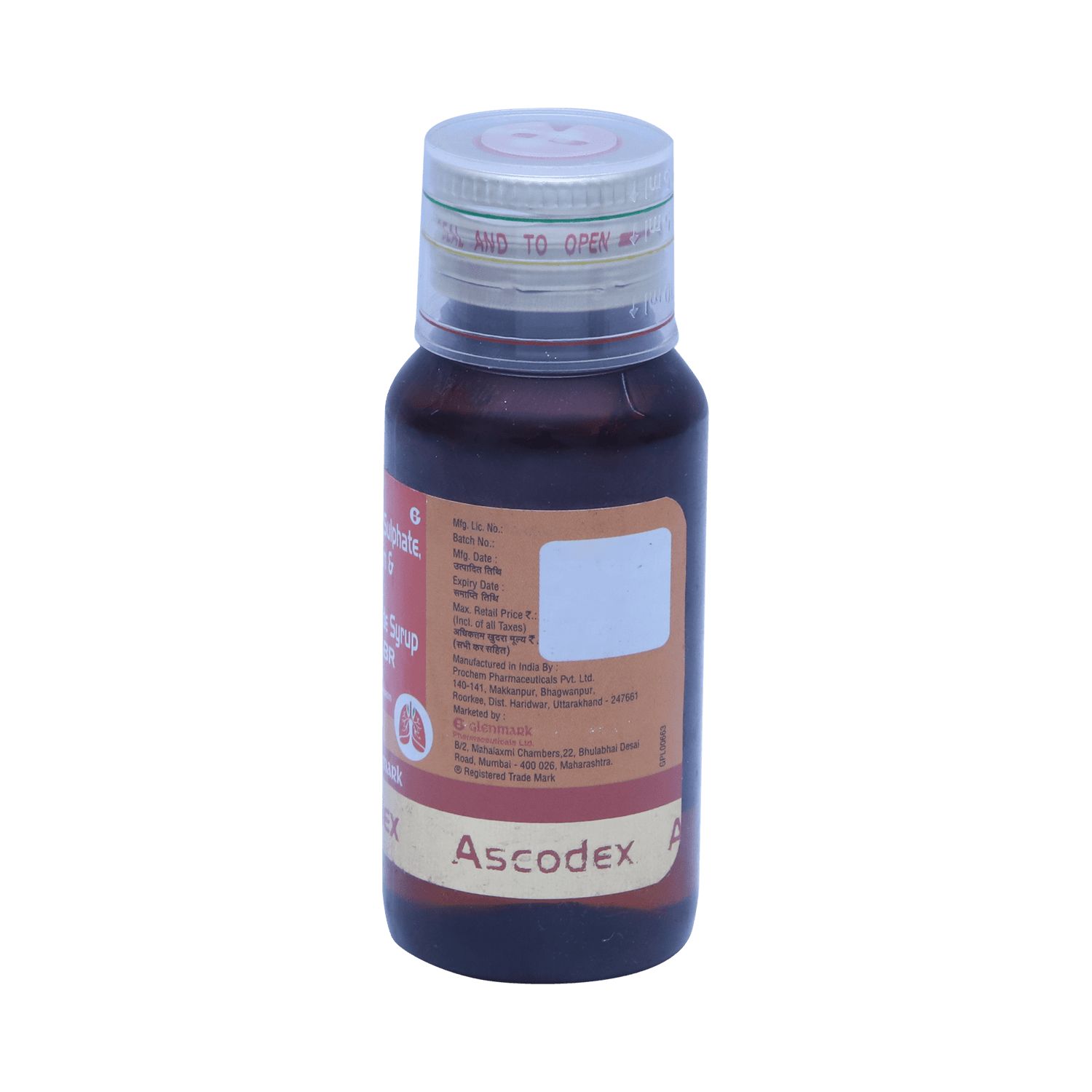 Ascodex BR Syrup - Image 2