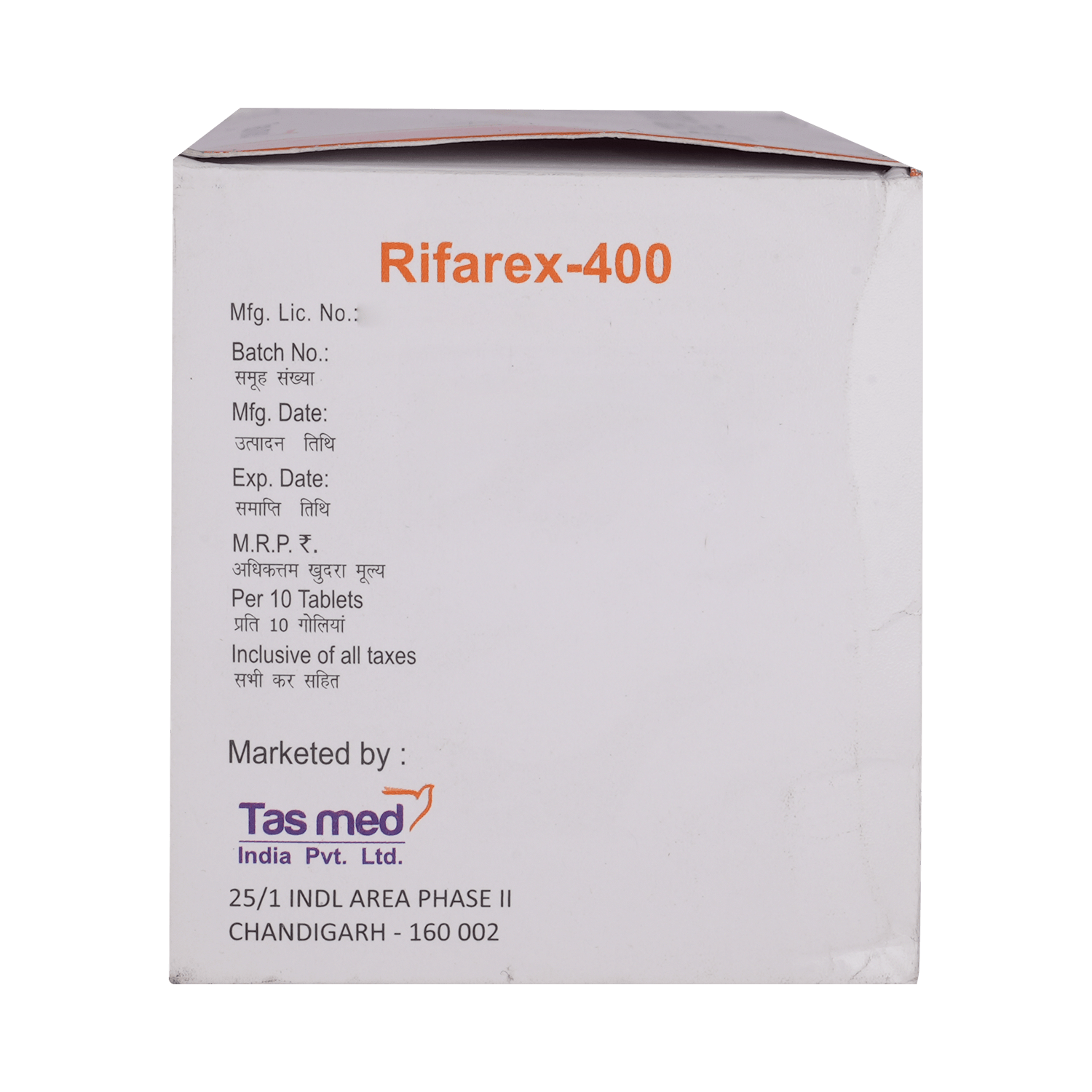 Rifarex 400mg Tablet - Image 4