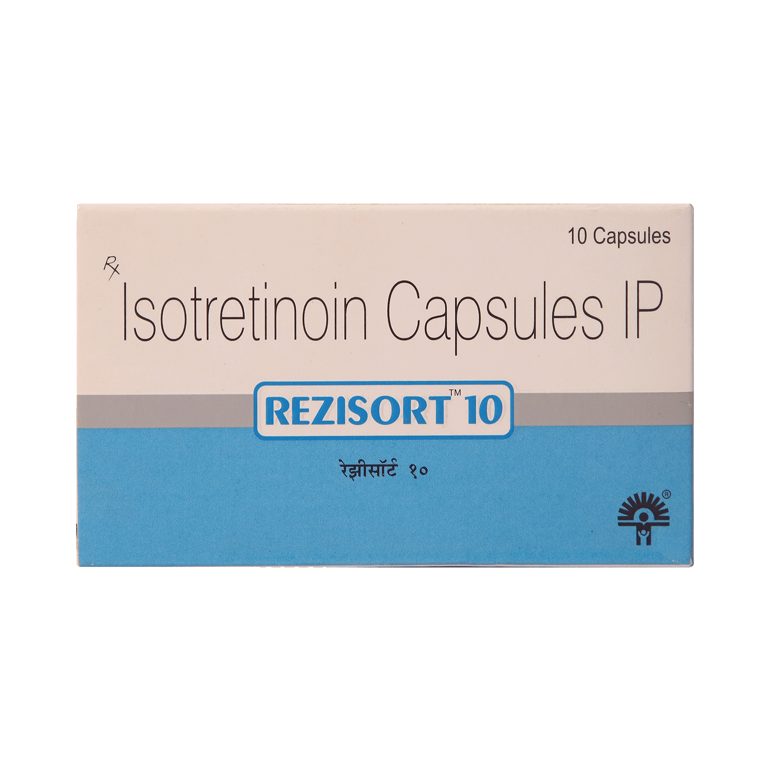 Rezisort 10mg Capsule - Image 2