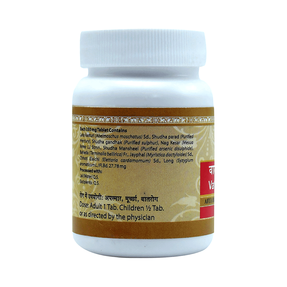 Uma Ayurveda Vatkulantak Ras Tablet - Image 3