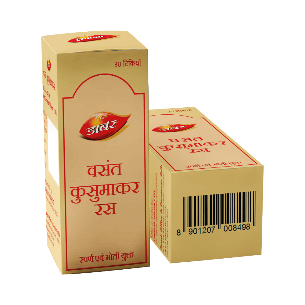 Dabur Vasant Kusumakar Ras with Gold & Pearl Tablet | For General Weakness, Heart Health, Immunity & Antioxidant Support - Image 2