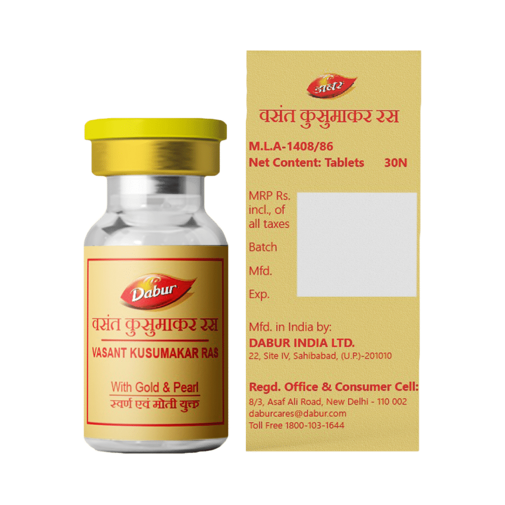 Dabur Vasant Kusumakar Ras with Gold & Pearl Tablet | For General Weakness, Heart Health, Immunity & Antioxidant Support - Image 3