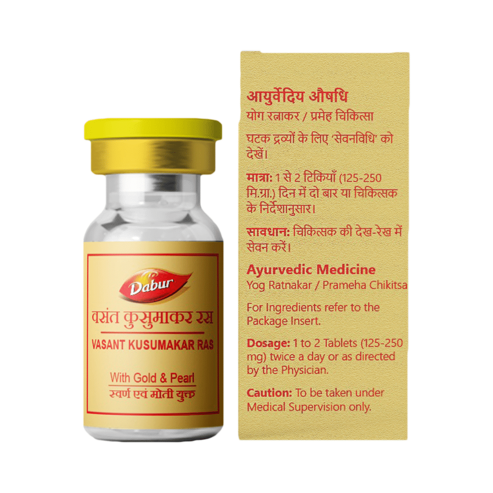 Dabur Vasant Kusumakar Ras with Gold & Pearl Tablet | For General Weakness, Heart Health, Immunity & Antioxidant Support - Image 4
