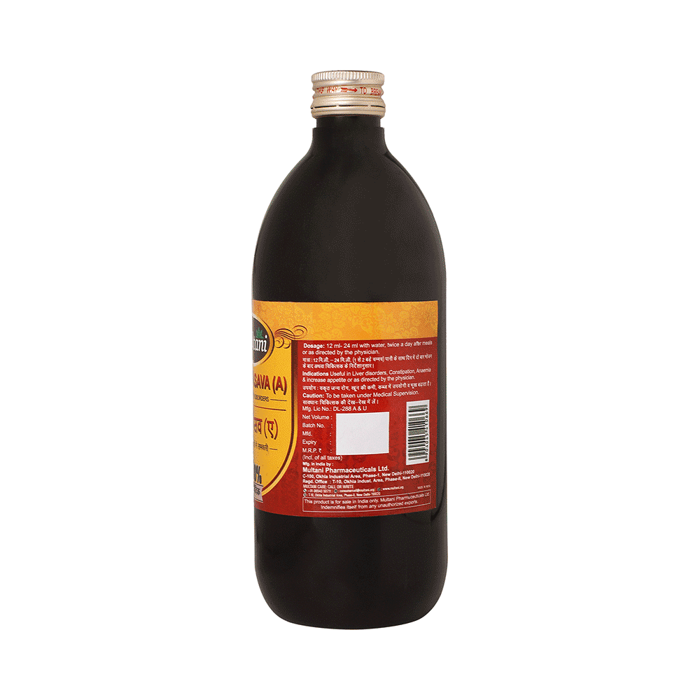 Multani Kumaryasava (A) Syrup - Image 2