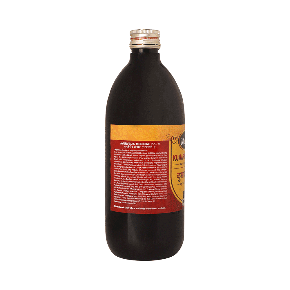 Multani Kumaryasava (A) Syrup - Image 3