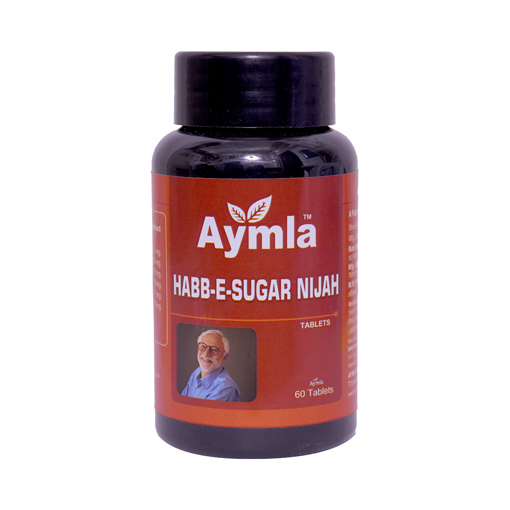 Aymla Habb-E-Sugar Nijah Tablet - Image 1