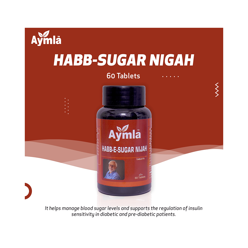 Aymla Habb-E-Sugar Nijah Tablet - Image 4