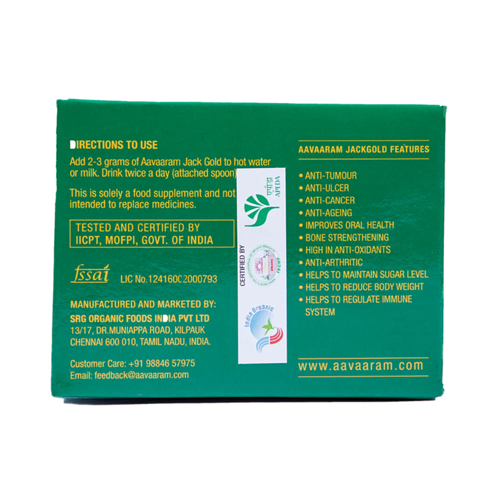 Aavaaram Jackgold Powder - Image 4