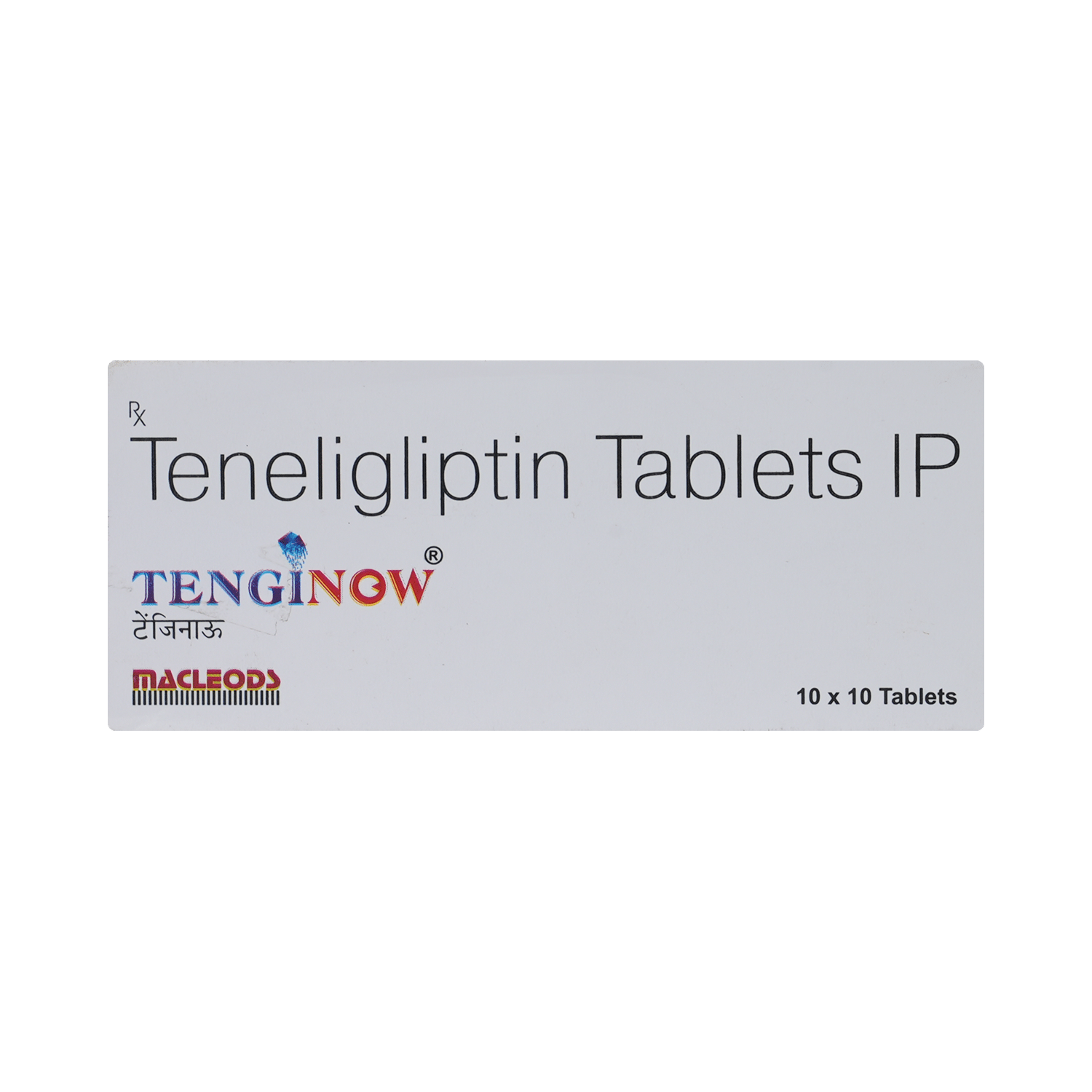 Tenginow Tablet - Image 2