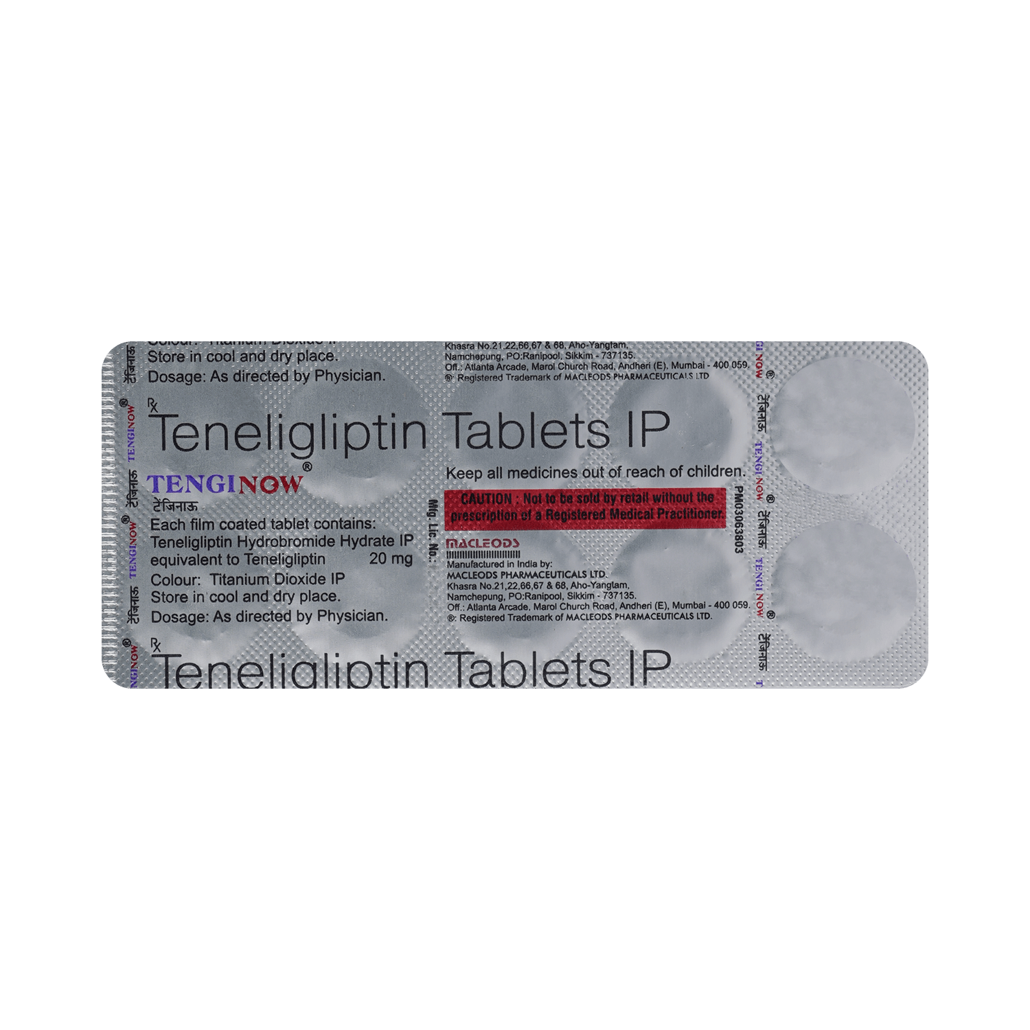 Tenginow Tablet - Image 5