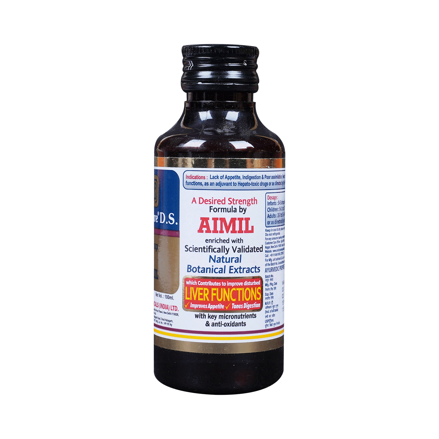Aimil Amlycure DS Syrup | Supports Digestion, Metabolism & Liver Health | Ayurvedic Formula - Image 2