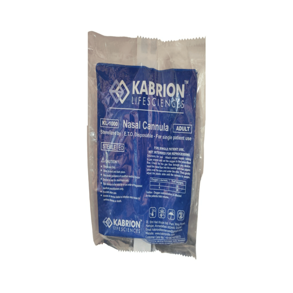 Agarwals KL-1000 Kabrion Nasal Cannula for Adults (1 Each) Adult - Image 3
