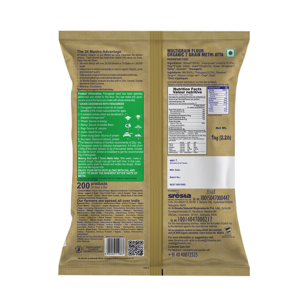 24 Mantra Organic 7Grain Methi Atta - Image 2