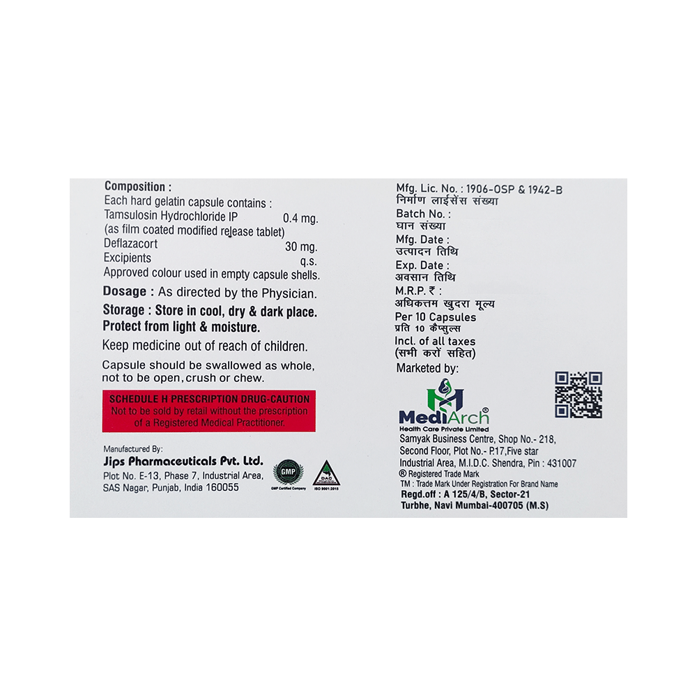 Dusmet Capsule MR - Image 2