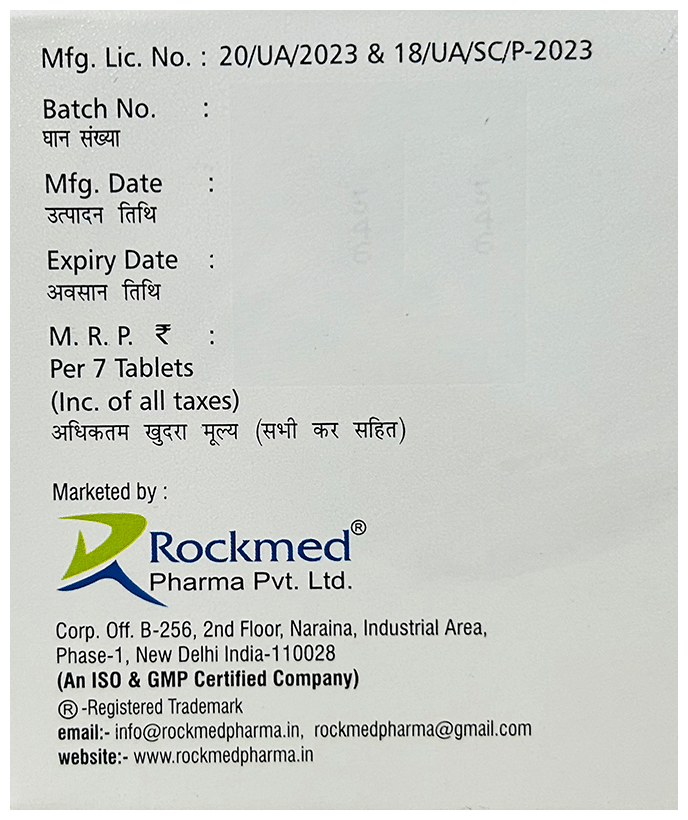 Skitofine 250 Tablet - Image 2