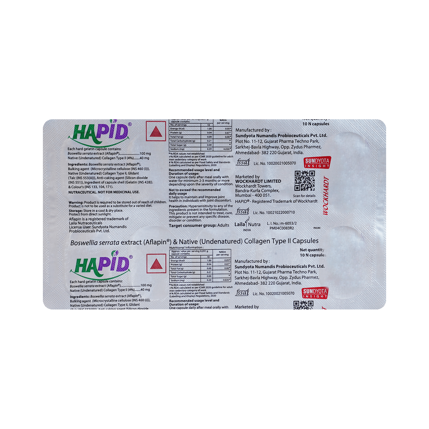 Hapid Capsule - Image 5