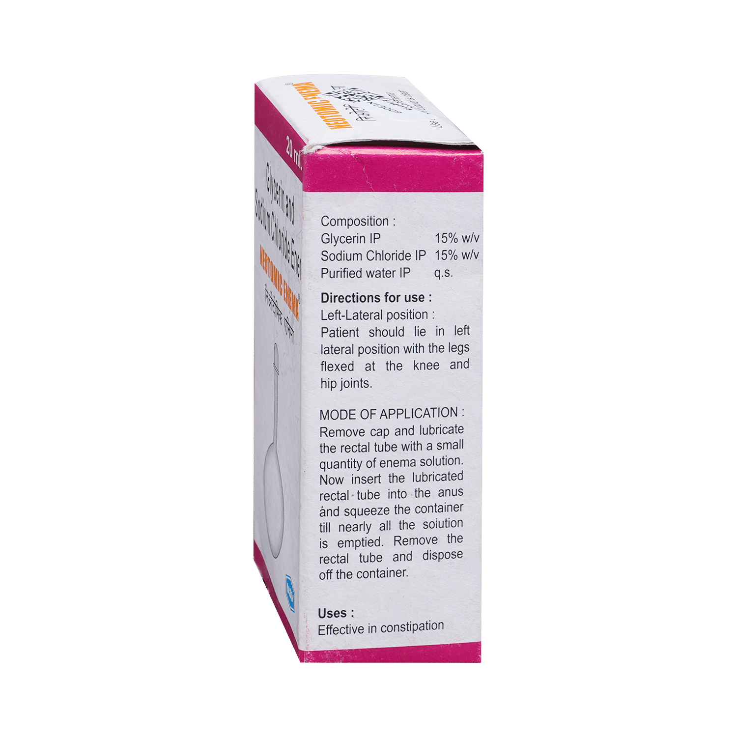 Neotomic Enema - Image 3
