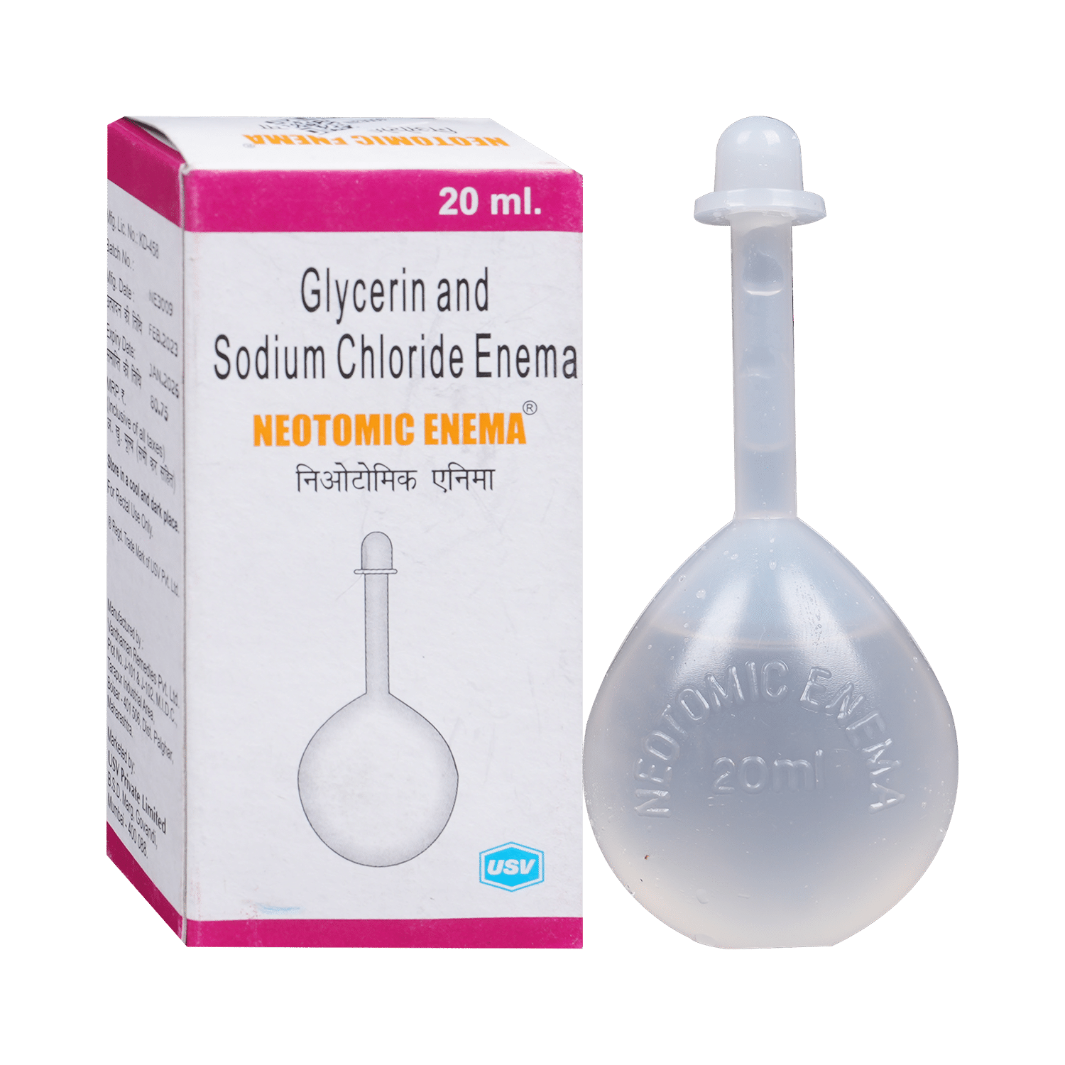 Neotomic Enema - Image 1