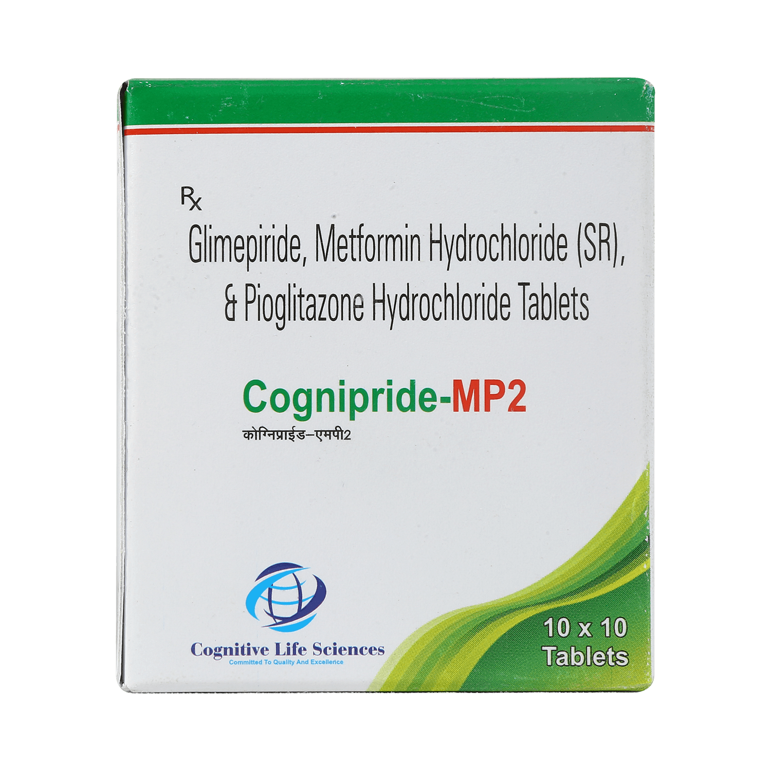 Cognipride MP 2mg/500mg/15mg Tablet SR - Image 2