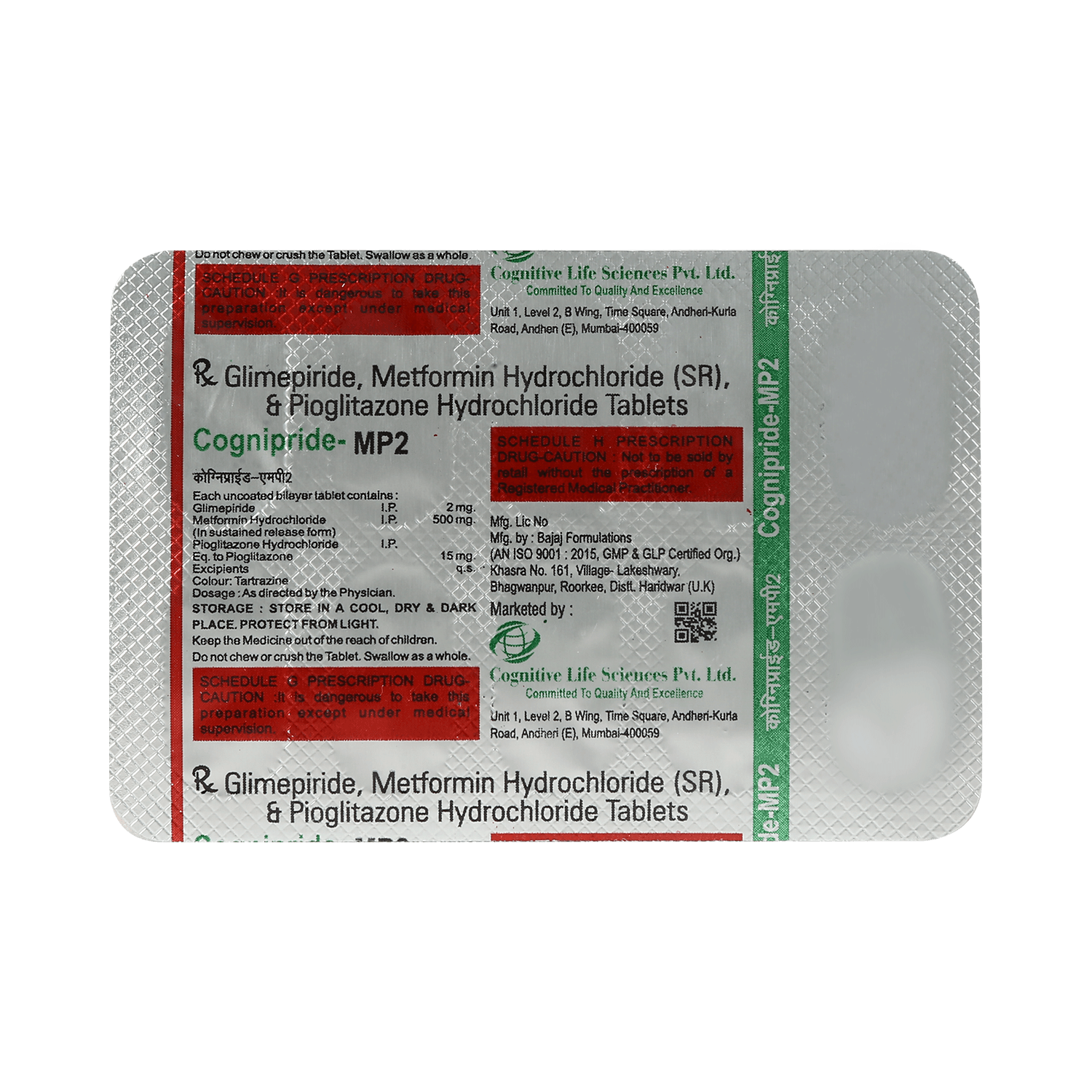 Cognipride MP 2mg/500mg/15mg Tablet SR - Image 6
