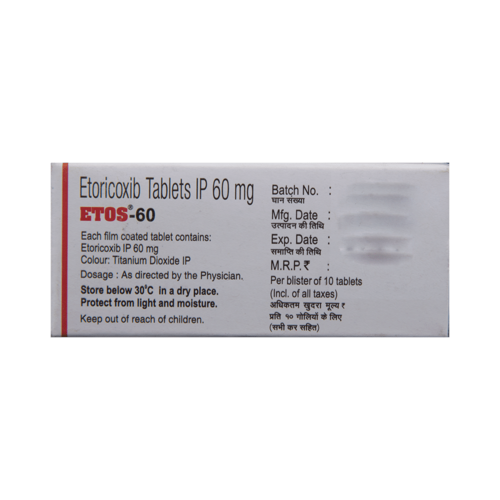 Etos 60 Tablet - Image 3