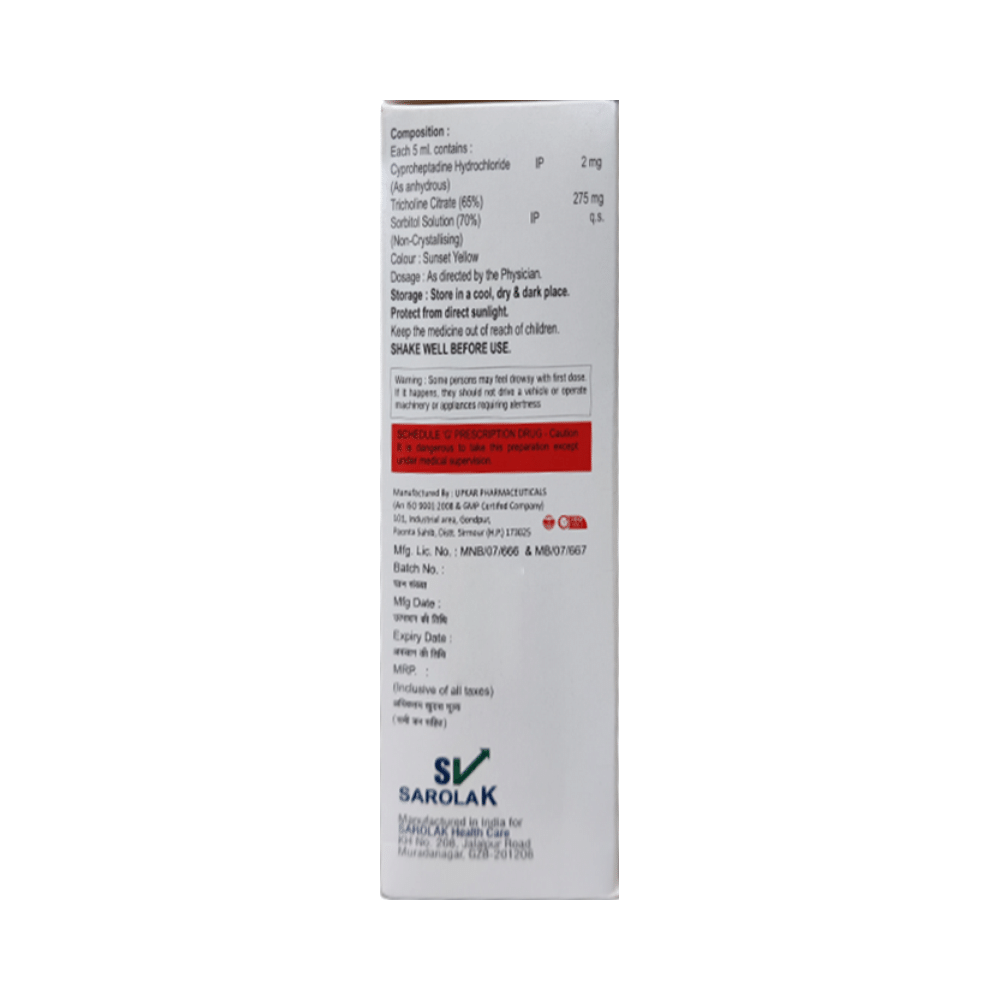 Sarocypro Syrup - Image 2
