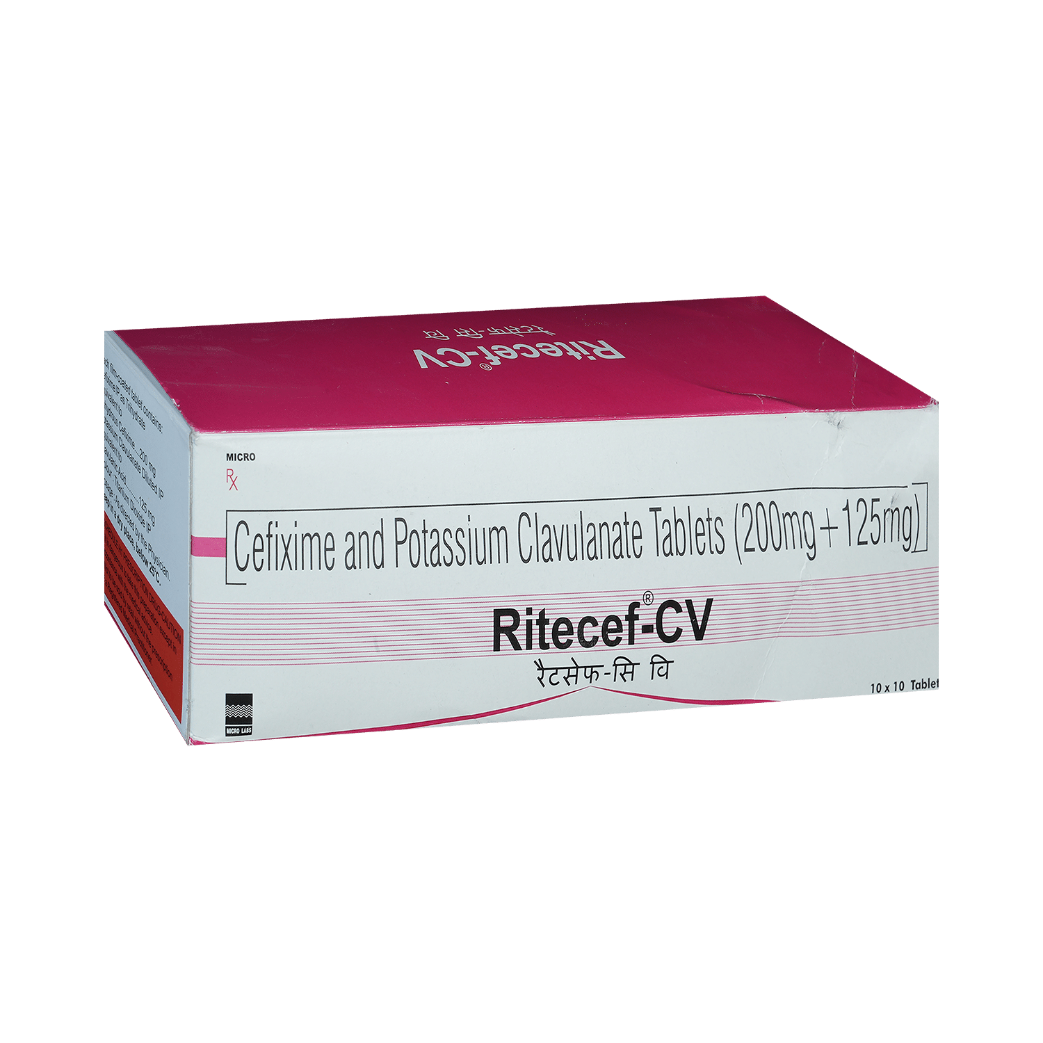 Ritecef-CV Tablet - Image 2