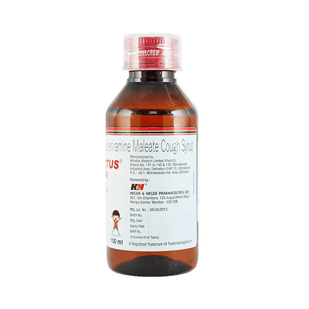 Hhlinctus Junior Syrup - Image 3