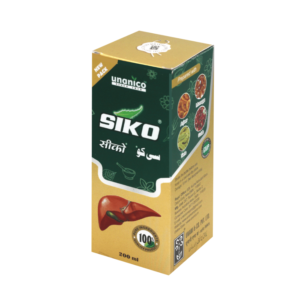 Unanico Siko - Image 1