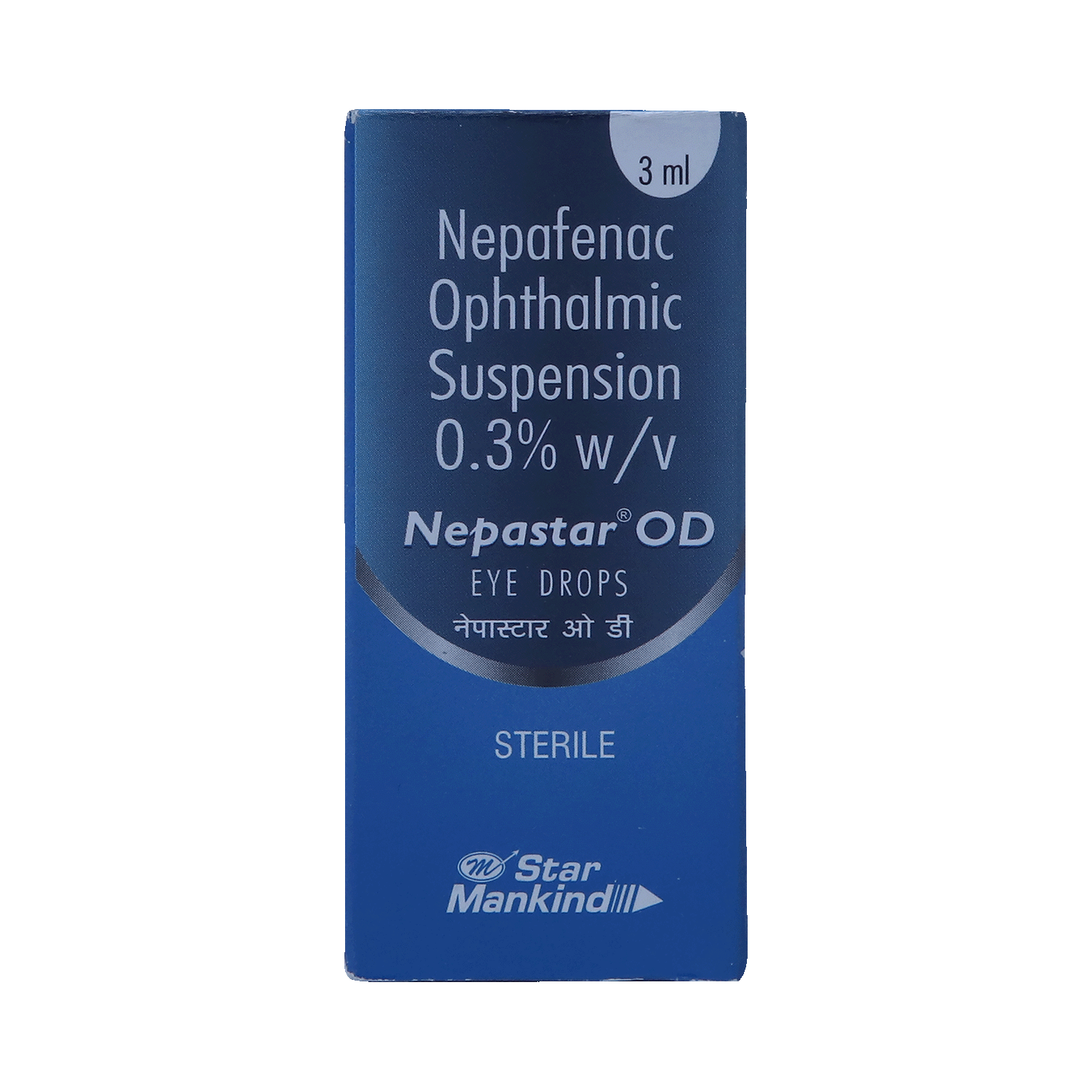 Nepastar OD Eye Drop - Image 2